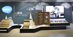 世界生態(tài)設(shè)計(jì)大會(huì)完美落幕，好萊客與世界共話綠色健康人居